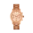 Macy Rose Gold