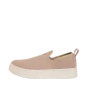 Seraphyn Beige - 39